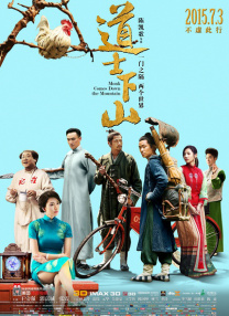 伊人俺去久久涩五月综合